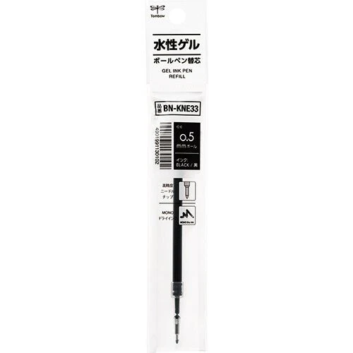 MONO Graph Lite Gel Pen Refill / Tombow