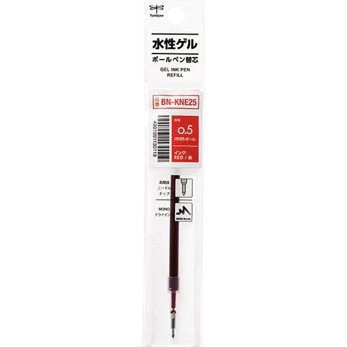 MONO Graph Lite Gel Pen Refill / Tombow - Image 3