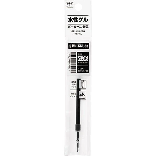 MONO Graph Lite Gel Pen Refill / Tombow - Image 4