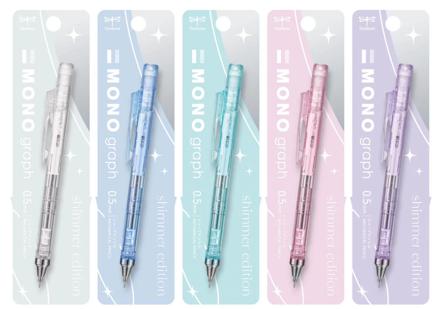 [Limited] MONO Graph Mechanical Pencil Shimmer Edition / Tombow