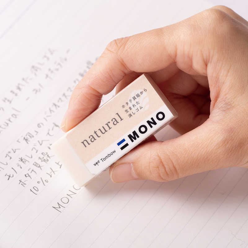 MONO Natural Eraser / Tombow - Image 3