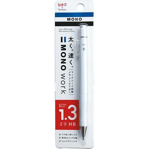 MONO Work Mechanical Pencil / Tombow - Image 3