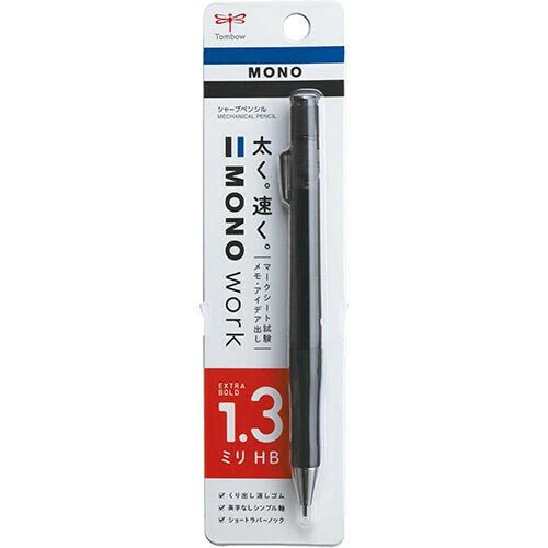 MONO Work Mechanical Pencil / Tombow - Image 4