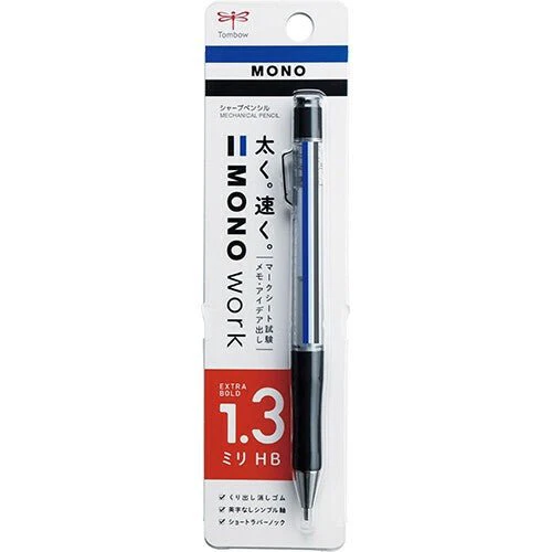 MONO Work Mechanical Pencil / Tombow - Image 5