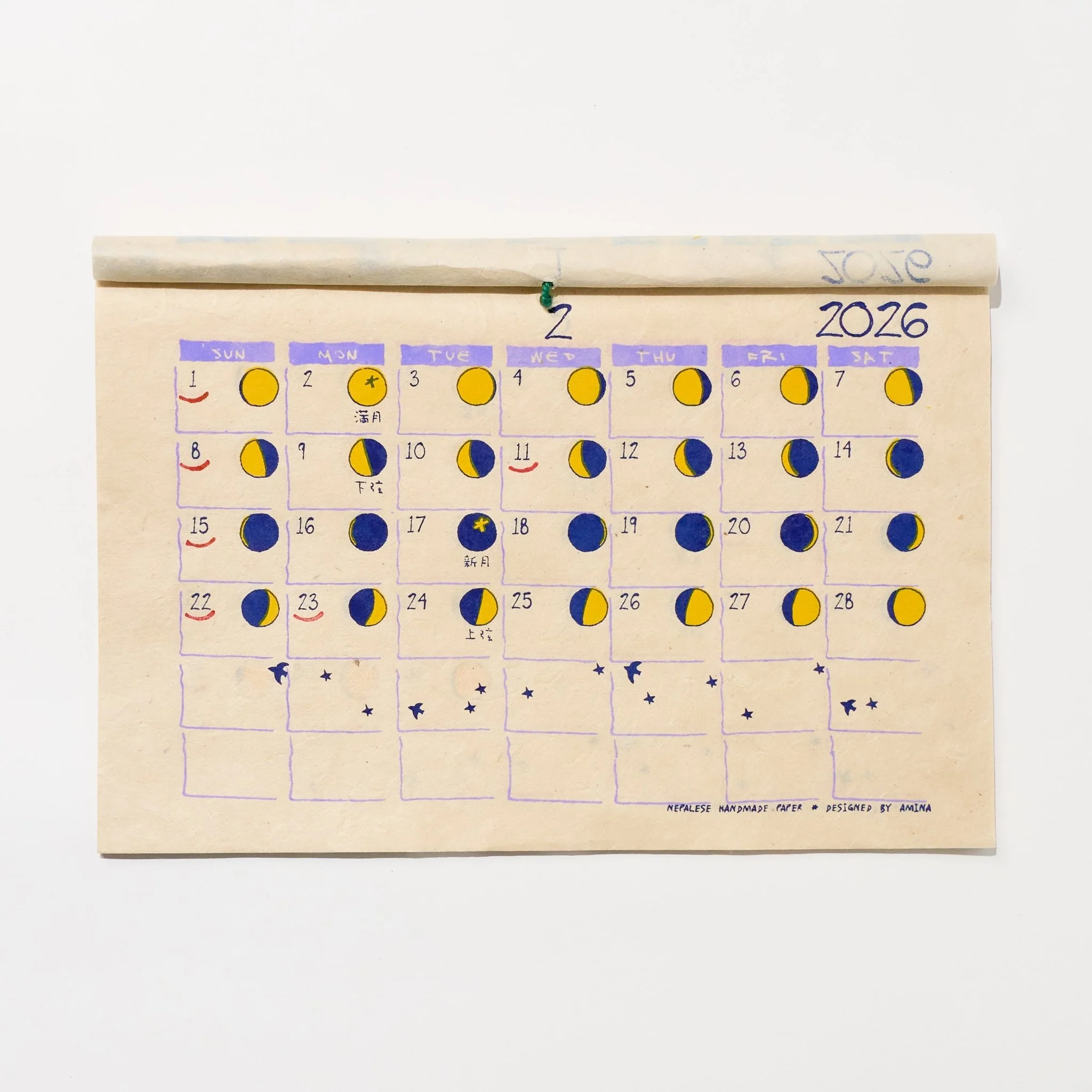 Moon Phase Calendar 2026 Designed by Amina / Amina Collection Co., Ltd. - Image 2