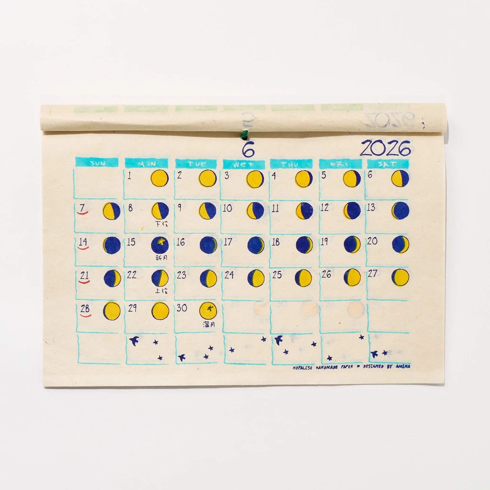 Moon Phase Calendar 2026 Designed by Amina / Amina Collection Co., Ltd. - Image 3