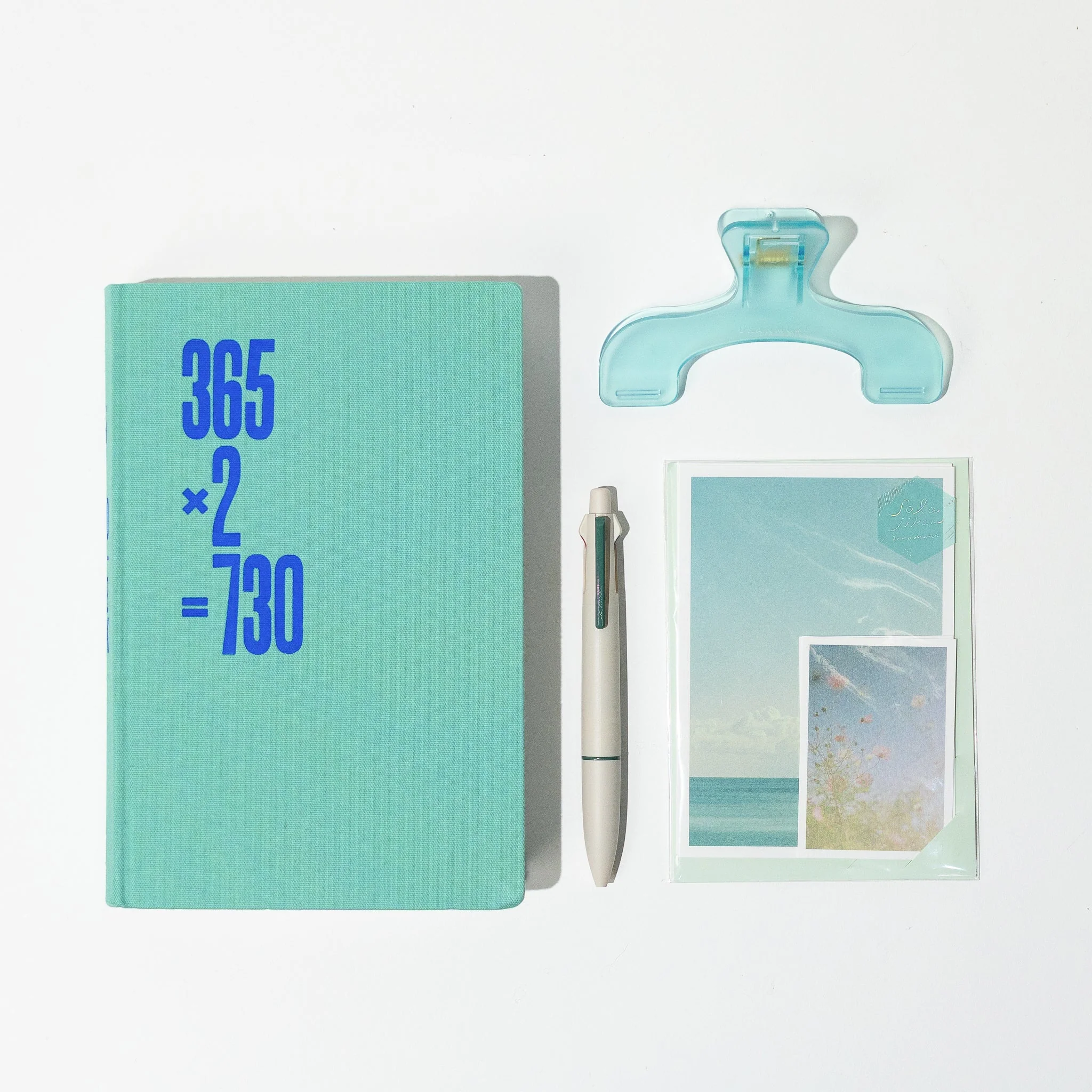 Morning Gaze Journaling Bundle