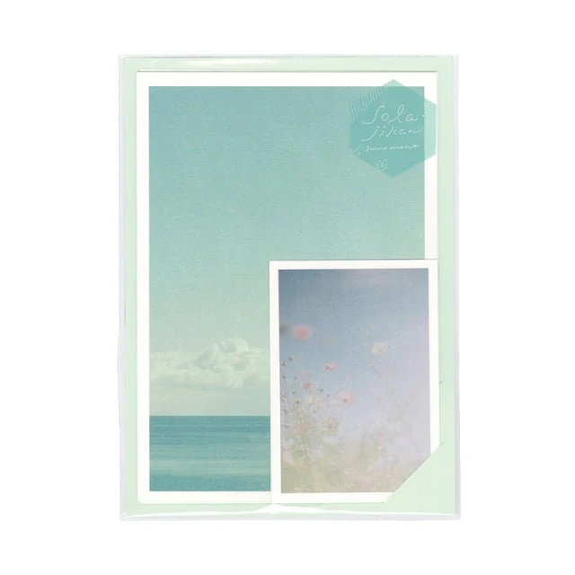 Morning Gaze Journaling Bundle - Image 3