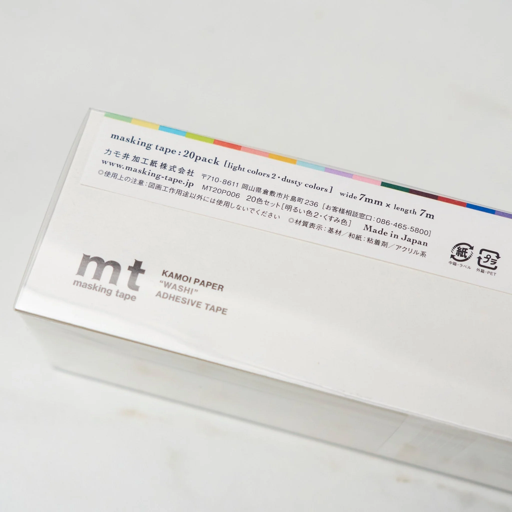 mt 20-Color Masking Tape Light and Dusty Collection / Kamoi Kakoshi - Image 4
