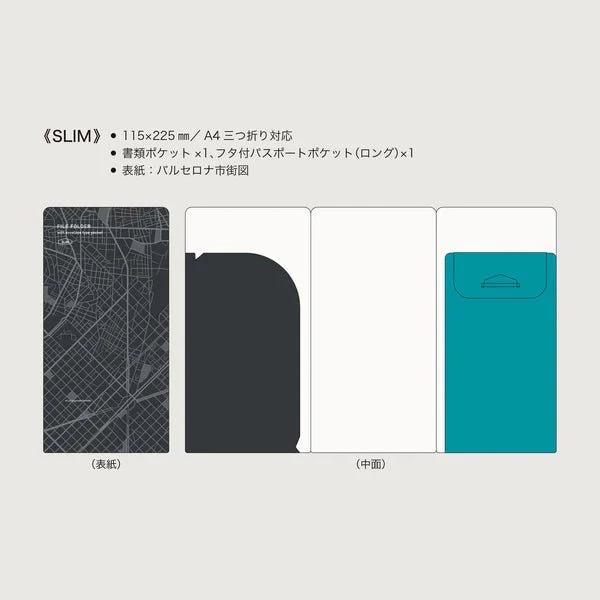 Multifunctional Clear File with Pockets / Marumo Printing - Image 24