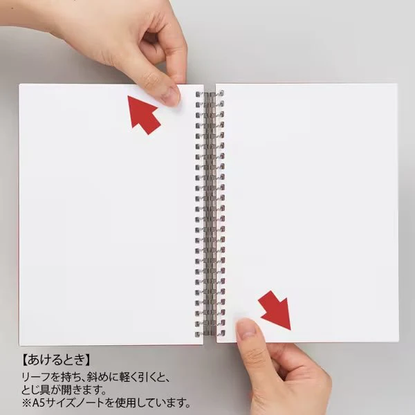 Mutual Open Ring Notebook Portrait / LIHIT LAB - Image 14