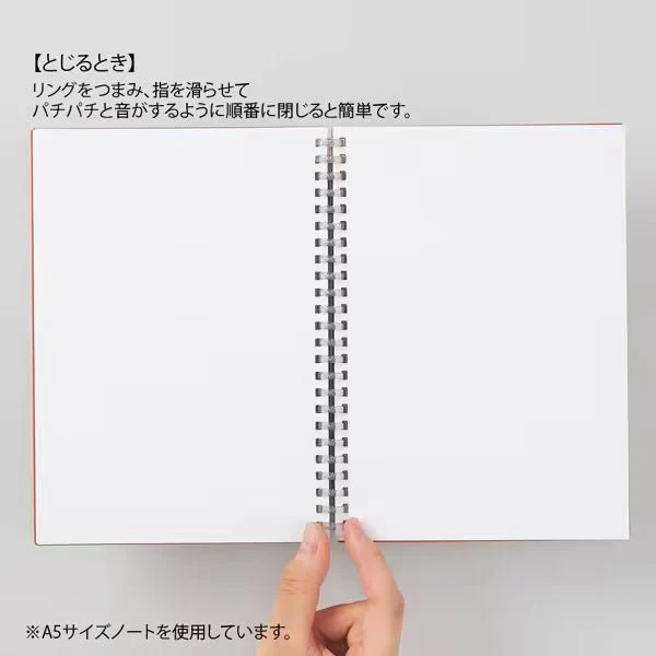 Mutual Open Ring Notebook Landscape / LIHIT LAB - Image 7