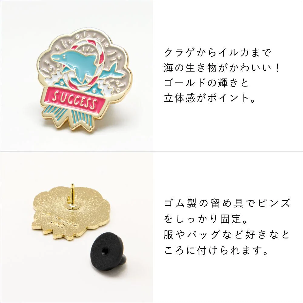 MY AWARD PiNS SEA Pin Badge / IROHA PUBLISHING - Image 11