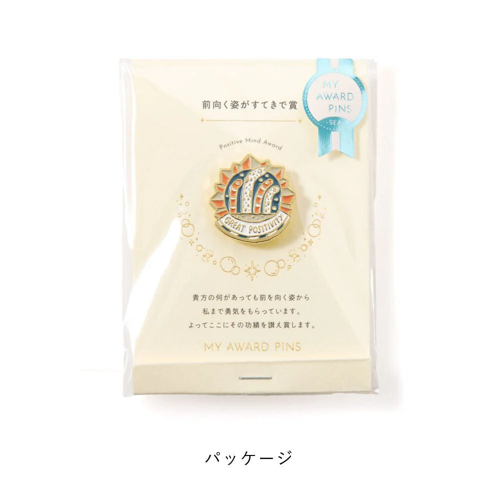 MY AWARD PiNS SEA Pin Badge / IROHA PUBLISHING - Image 13