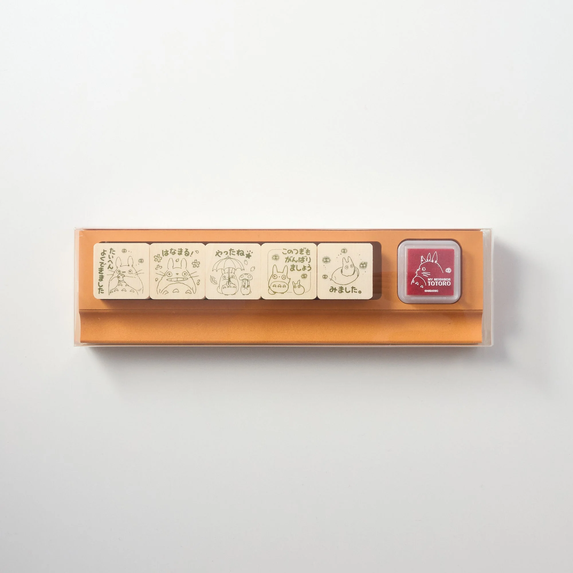 My Neighbor Totoro Sensei Stamp Set 2 Studio Ghibli / BEVERLY