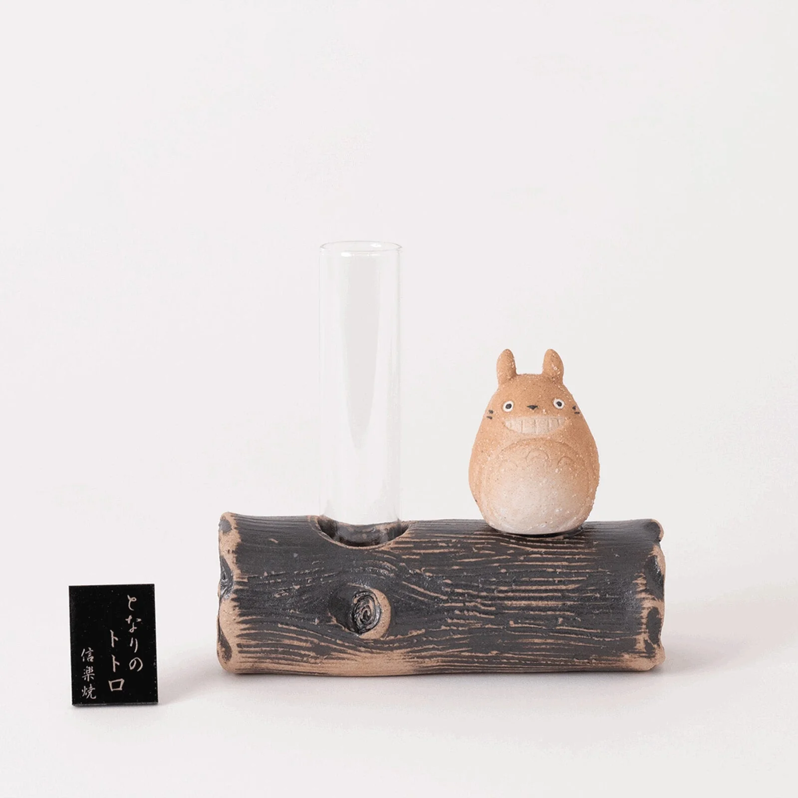 My Neighbor Totoro Shigarakiyaki Ceramic Single Flower Vase Studio Ghibli / Meizan Kiln