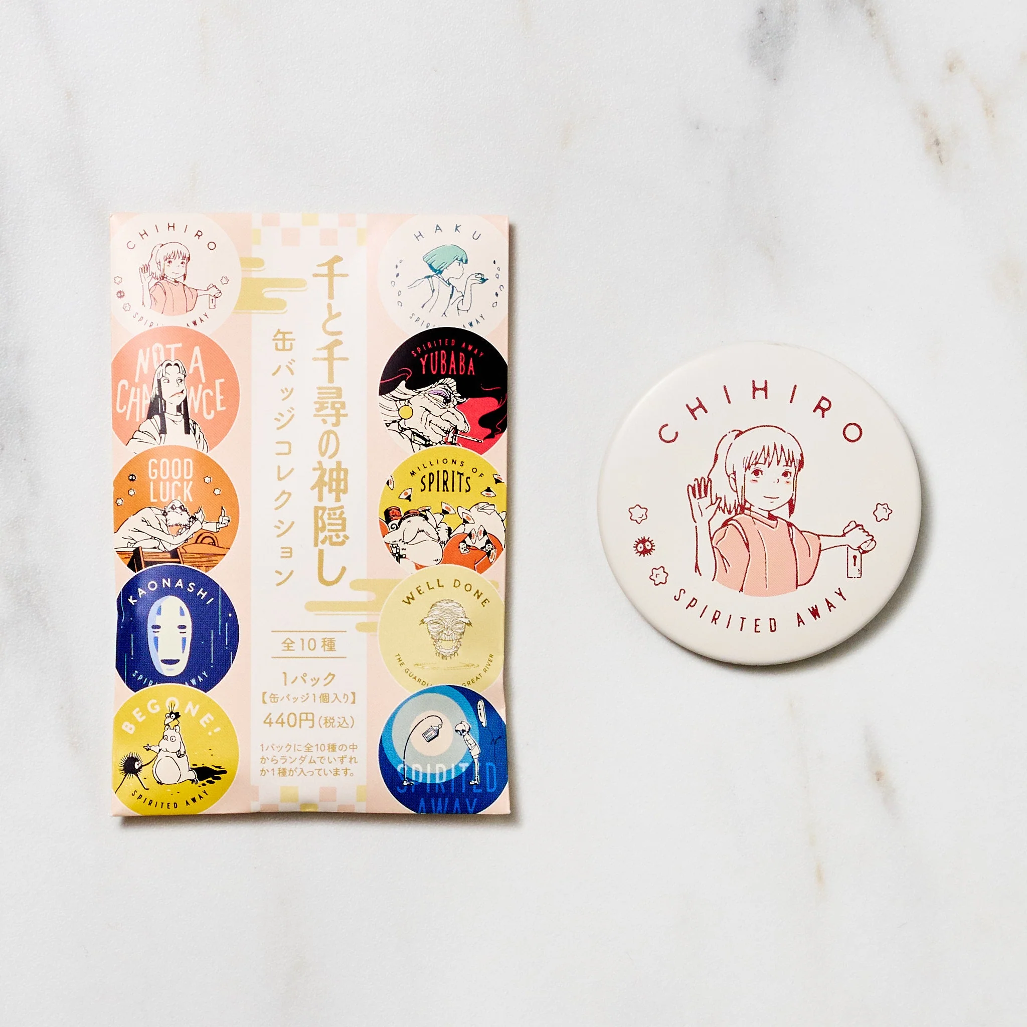 Spirited Away Surprise Tin Badges / Movic - Image 5