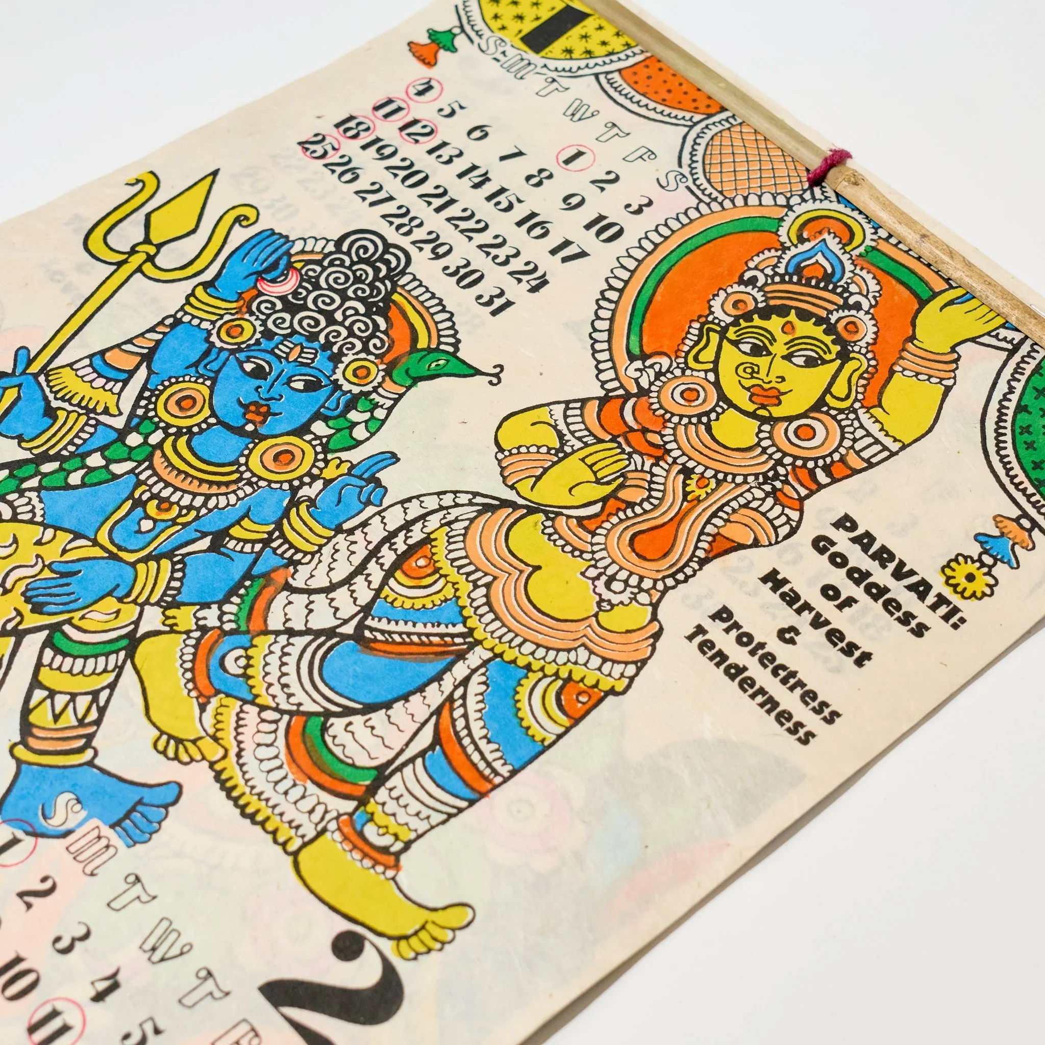 Namaste Hindu Gods Calendar 2026 Designed by Amina / Amina Collection Co., Ltd. - Image 6