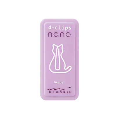 Nano D-Clip Paper Clip / MIDORI - Image 3