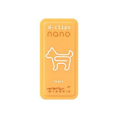 Nano D-Clip Paper Clip / MIDORI - Image 4