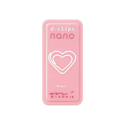 Nano D-Clip Paper Clip / MIDORI - Image 6