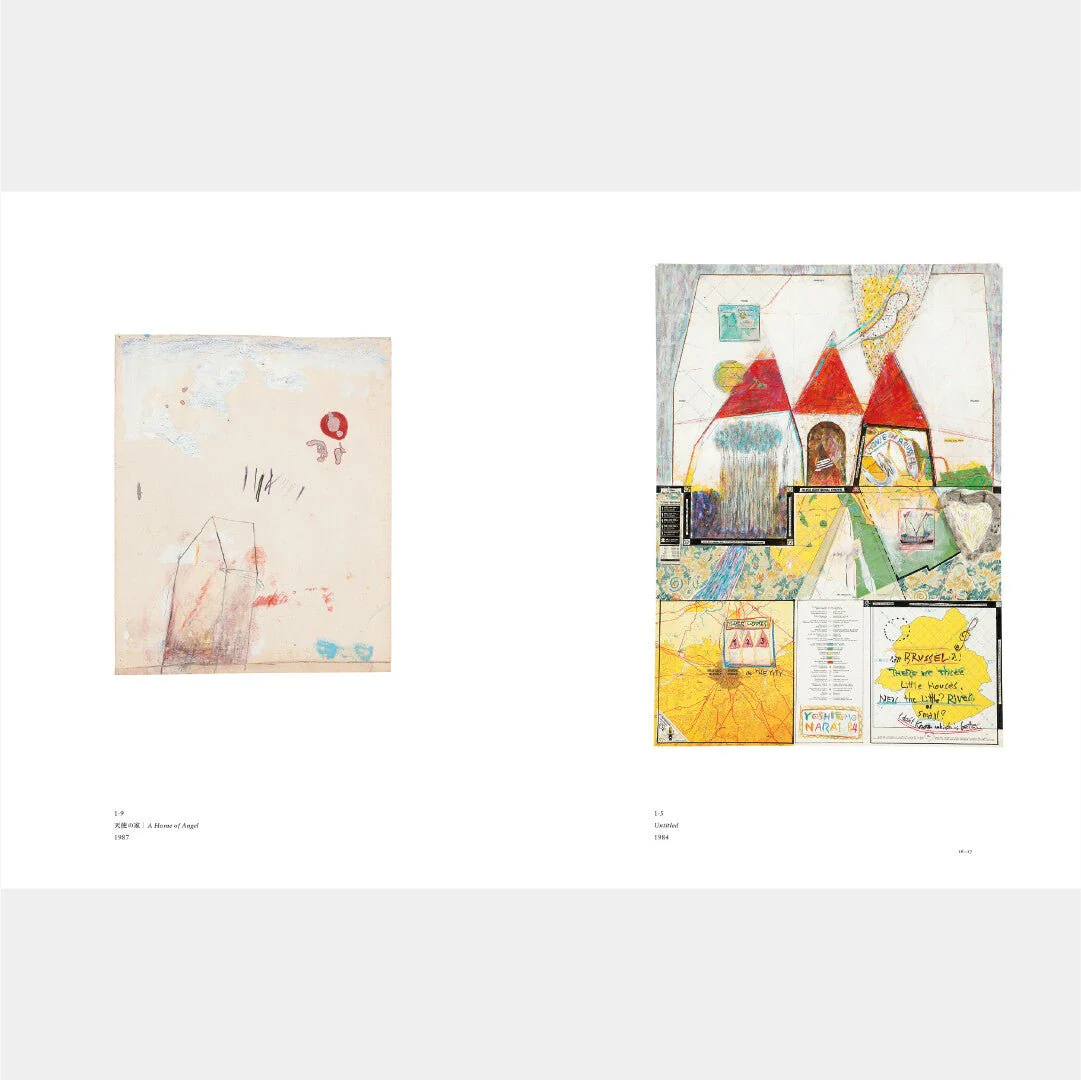 Nara Yoshitomo: The Beginning Place Here From / Seigensha - Image 2