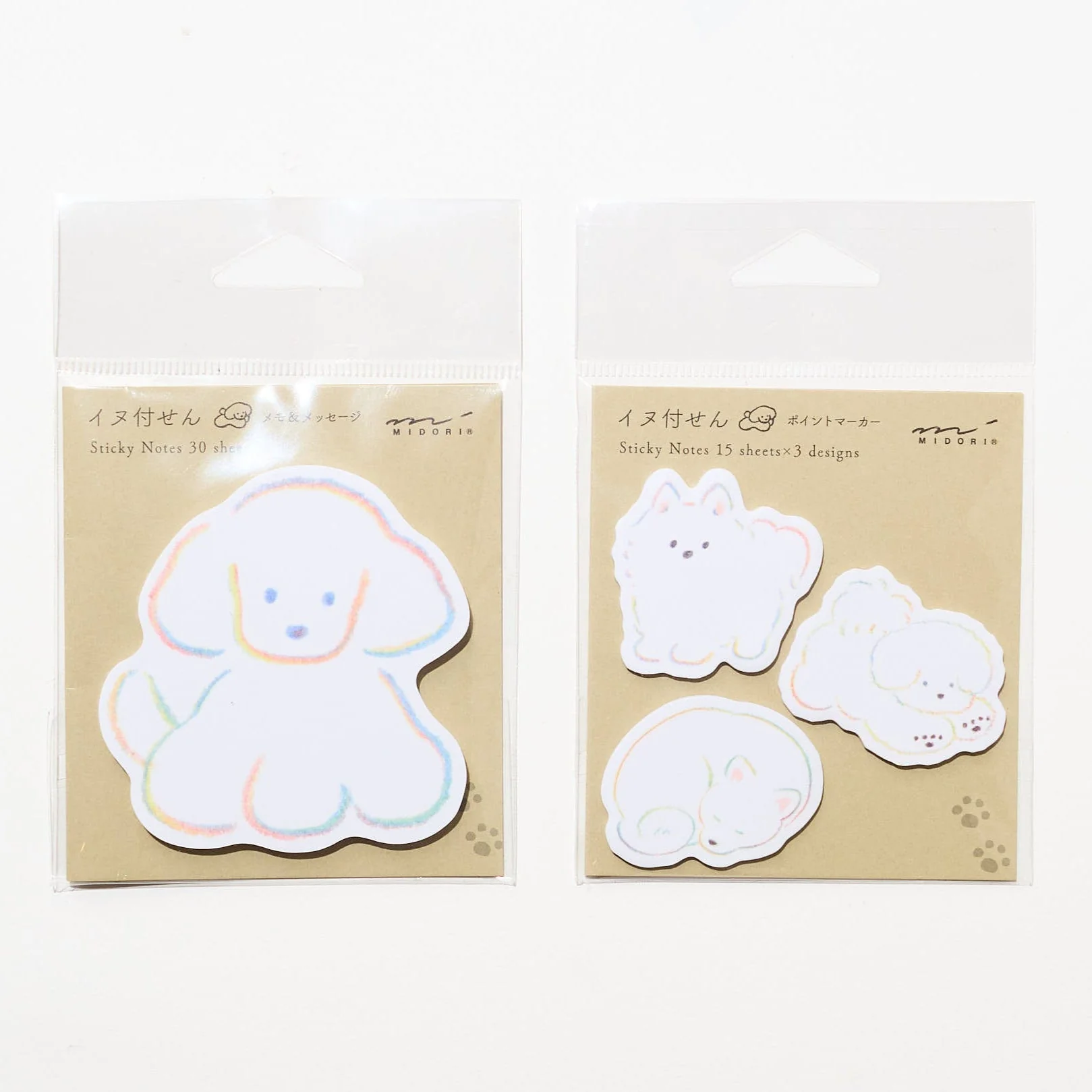 Natsumi Teraoka Dog Die-Cut Sticky Notes / MIDORI