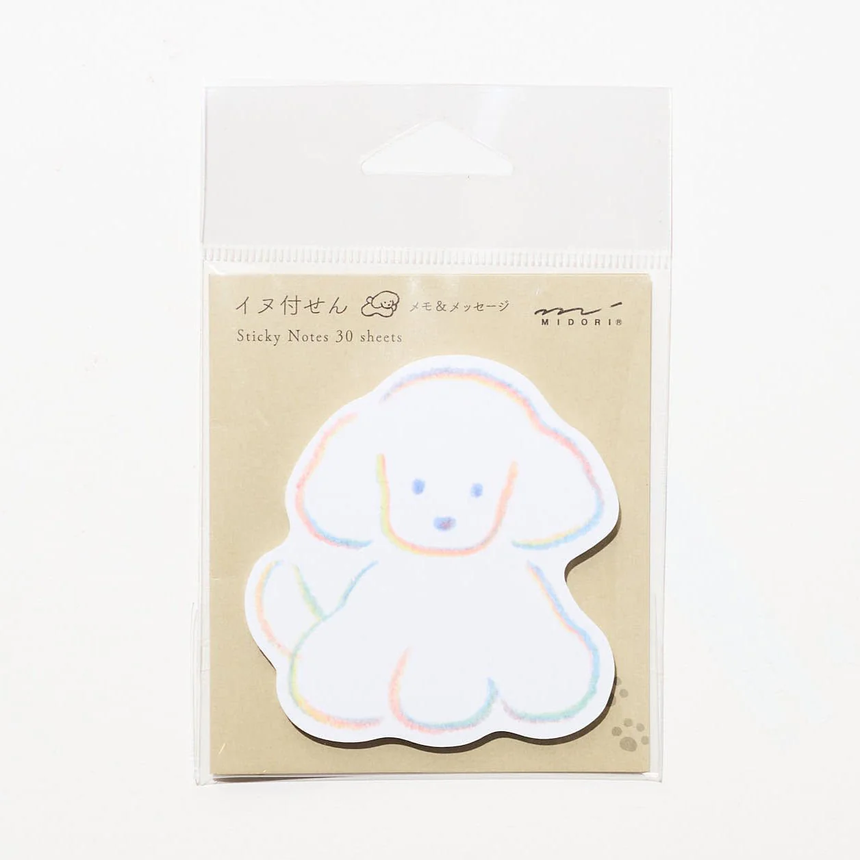 Natsumi Teraoka Dog Die-Cut Sticky Notes / MIDORI - Image 2