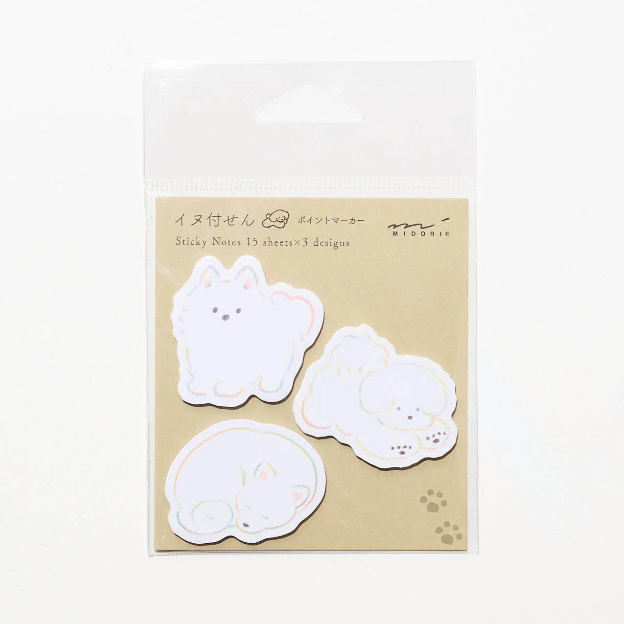 Natsumi Teraoka Dog Die-Cut Sticky Notes / MIDORI - Image 4