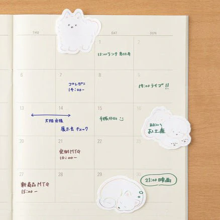 Natsumi Teraoka Dog Die-Cut Sticky Notes / MIDORI - Image 5