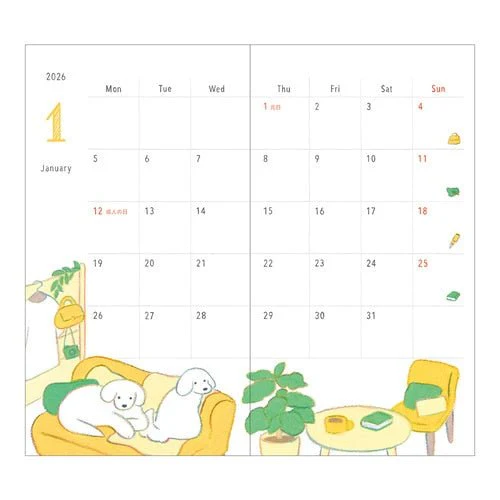 Natsumi Teraoka Puppy Pocket Diary 2026 / MIDORI - Image 11