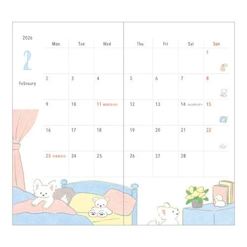 Natsumi Teraoka Puppy Pocket Diary 2026 / MIDORI - Image 12