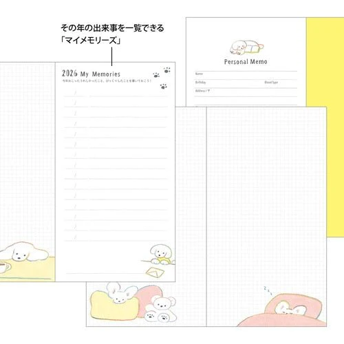 Natsumi Teraoka Puppy Pocket Diary 2026 / MIDORI - Image 14