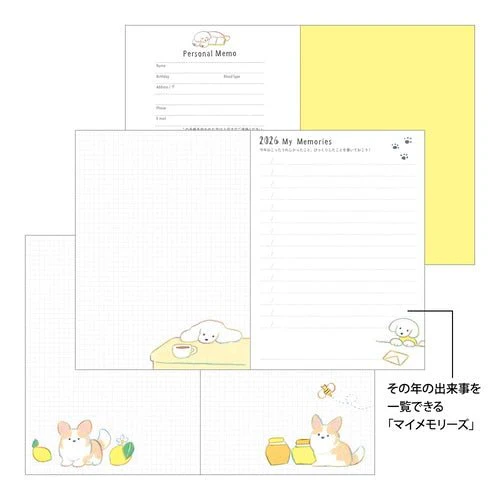 Natsumi Teraoka Puppy Pocket Diary 2026 / MIDORI - Image 21