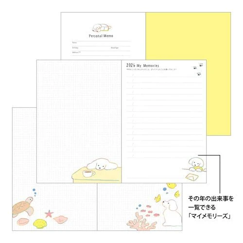 Natsumi Teraoka Puppy Pocket Diary 2026 / MIDORI - Image 28