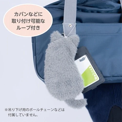 Nekonose Multi Pouch / Nakabayashi - Image 3