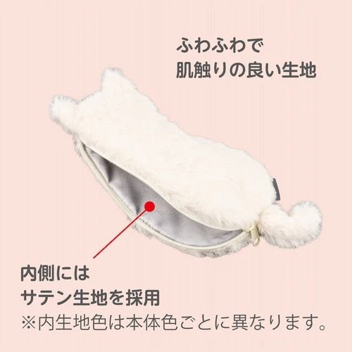 Nekonose Multi Pouch / Nakabayashi - Image 5