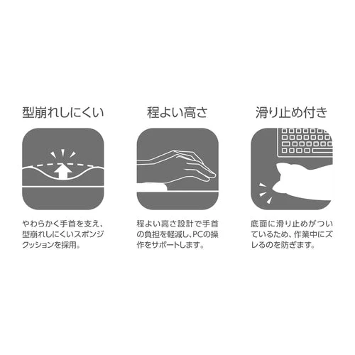 Nekonose Wrist Rest / Nakabayashi - Image 3