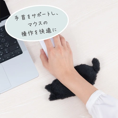 Nekonose Wrist Rest / Nakabayashi - Image 4