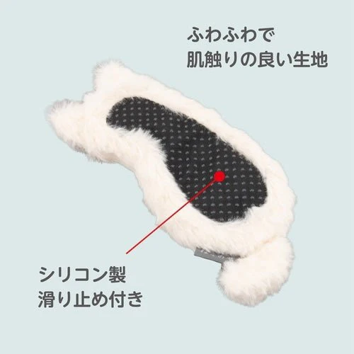 Nekonose Wrist Rest / Nakabayashi - Image 5