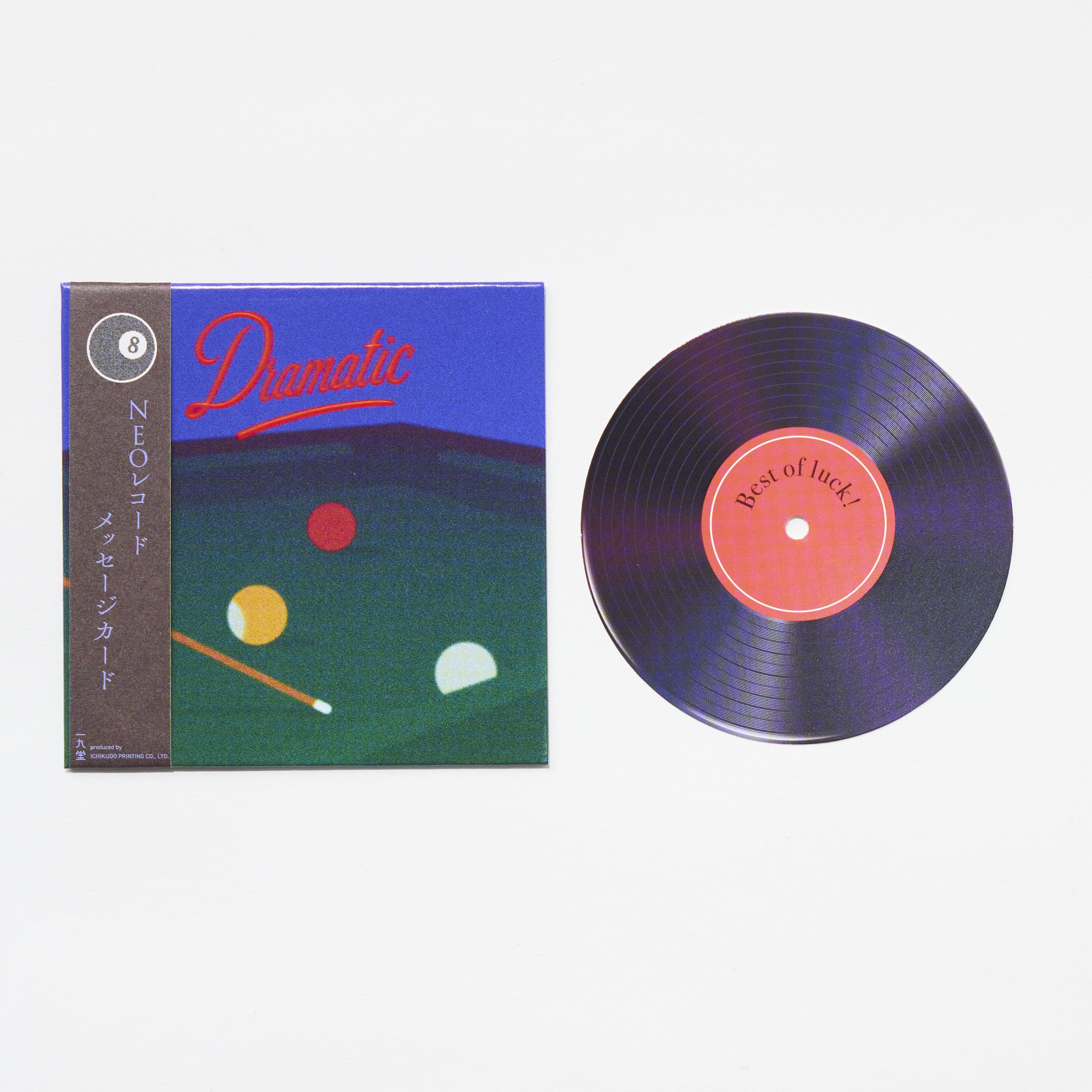 NEO Record Message Card / ICHIKUDO - Image 9