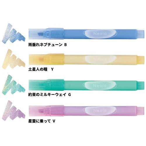 Neola Glitter Marker 4 Color Set / Sun-Star - Image 2