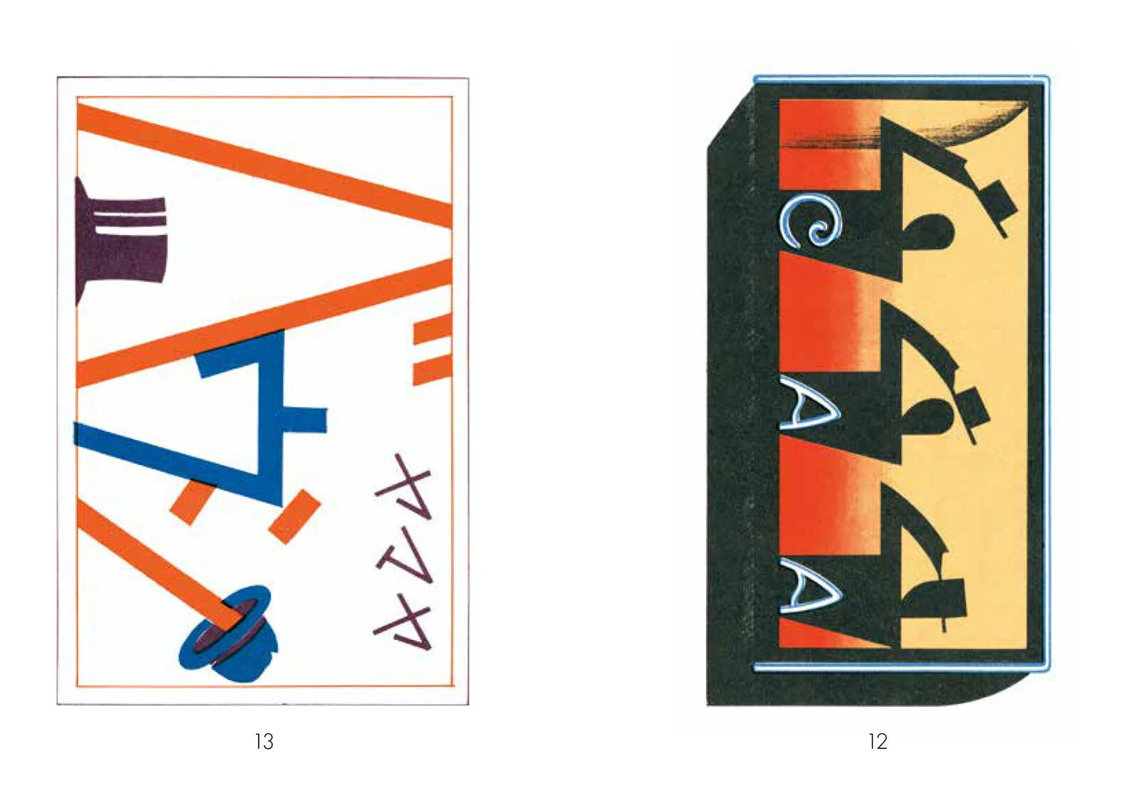 New Edition Showa Modern Signboard Design 1920s-30s / Seigensha - Image 2