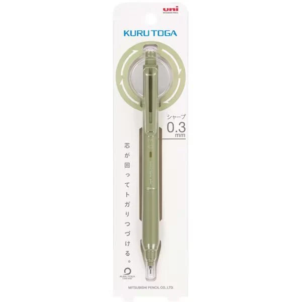Kuru Toga KS Mechanical Pencil / uni Mitsubishi Pencil - Image 15