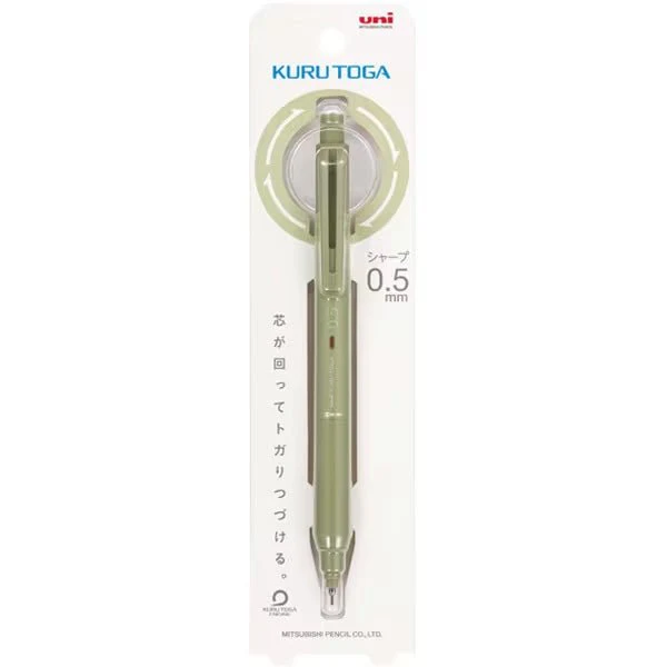 Kuru Toga KS Mechanical Pencil / uni Mitsubishi Pencil - Image 16