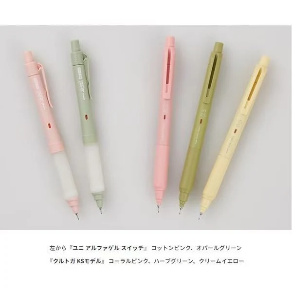 Kuru Toga KS Mechanical Pencil / uni Mitsubishi Pencil - Image 17