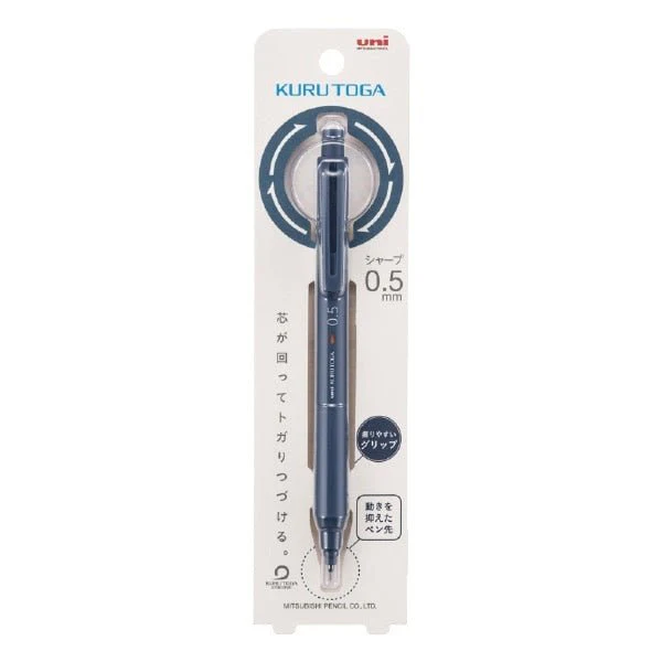 Kuru Toga KS Mechanical Pencil / uni Mitsubishi Pencil - Image 19