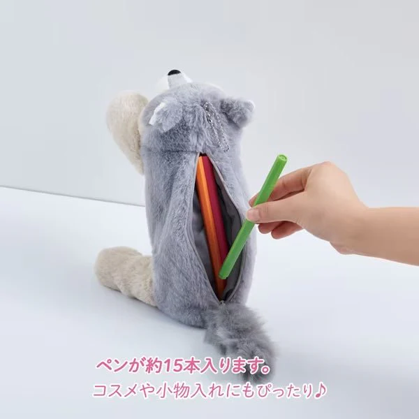 NEW Pouzoo Animal Pen Case / KING JIM - Image 7