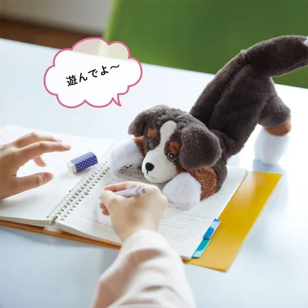 NEW Pouzoo Animal Pen Case / KING JIM - Image 8