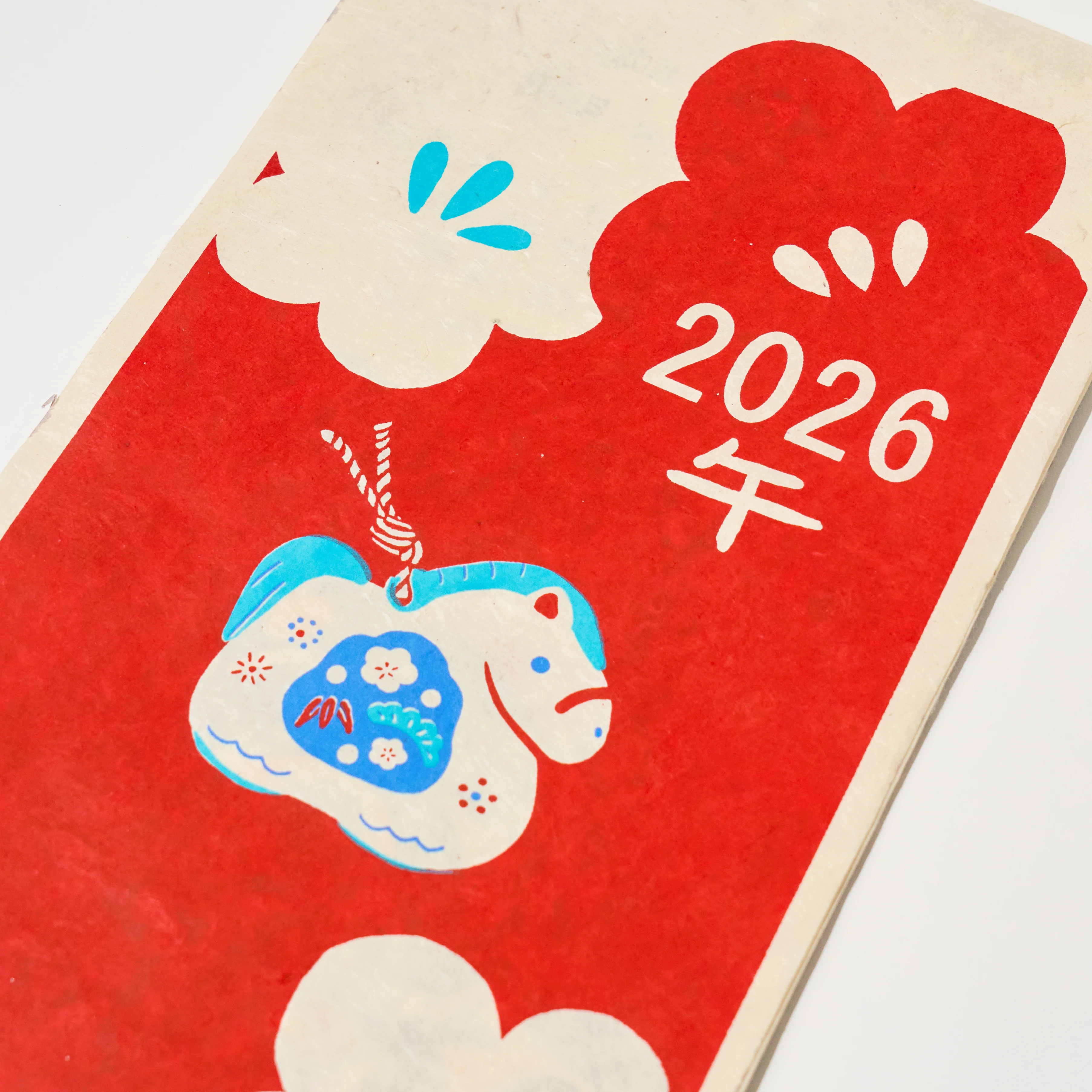 Nippon Calendar 2026 Designed by Kaya / Amina Collection Co., Ltd. - Image 10